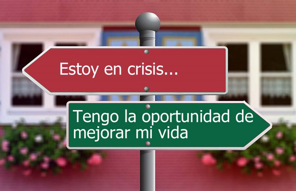 el lado positivo de las cosas