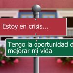 el lado positivo de las cosas